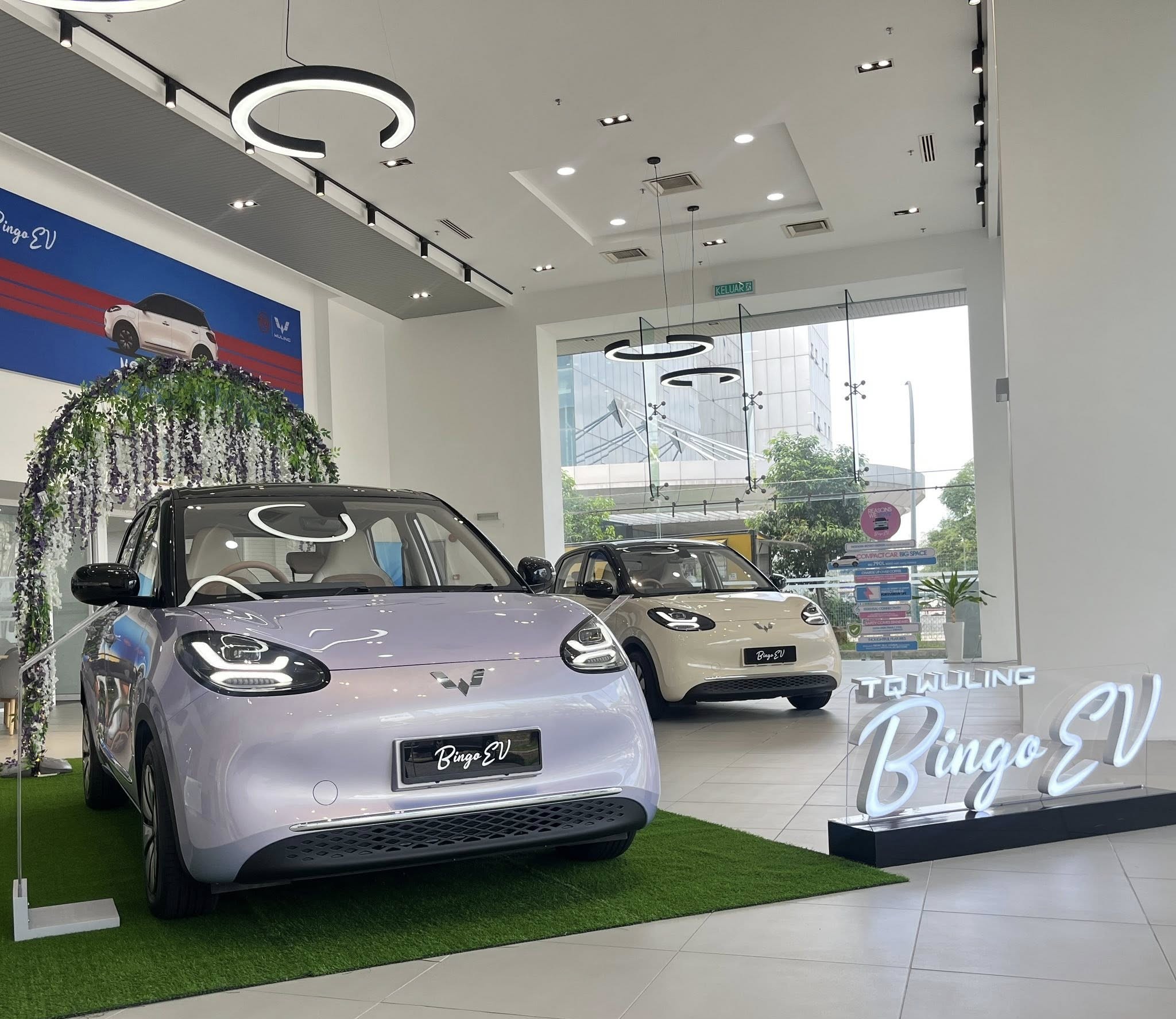 TQ WULING Bingo EV [2025]