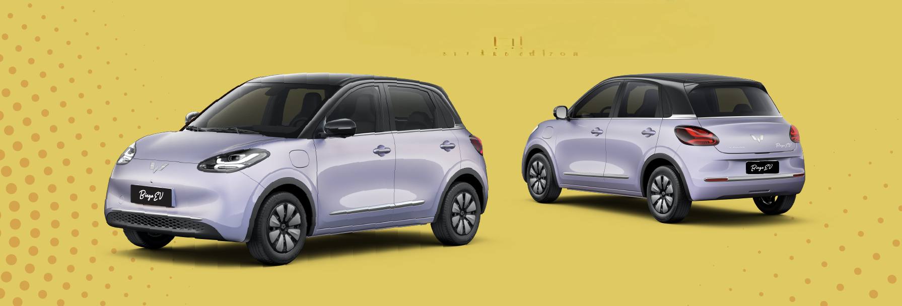 TQ WULING Bingo EV [2025]