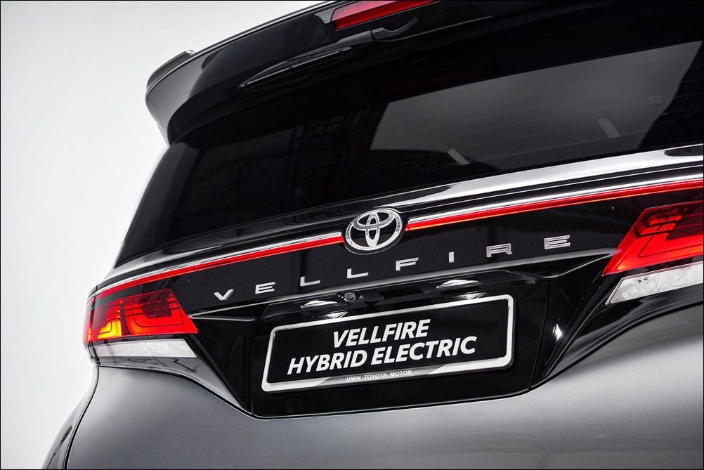 Toyota Vellfire 2.5 HEV Executive Lounge [2026]