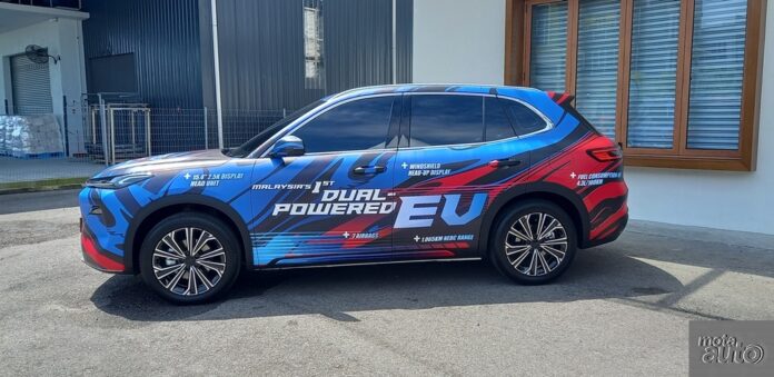 2026 Proton e.MAS 7 PHEV