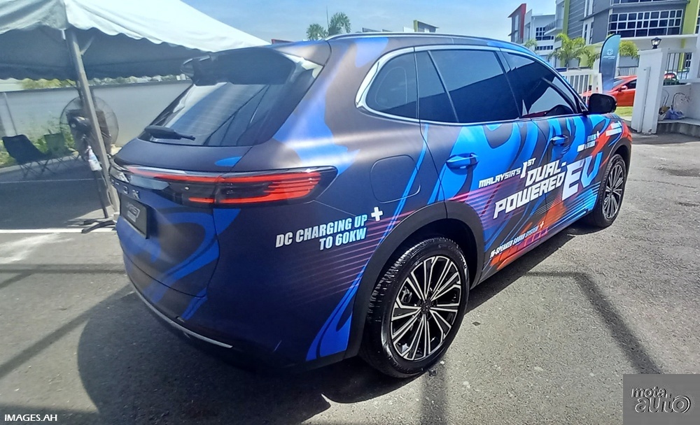 2026 Proton e.MAS 7 PHEV