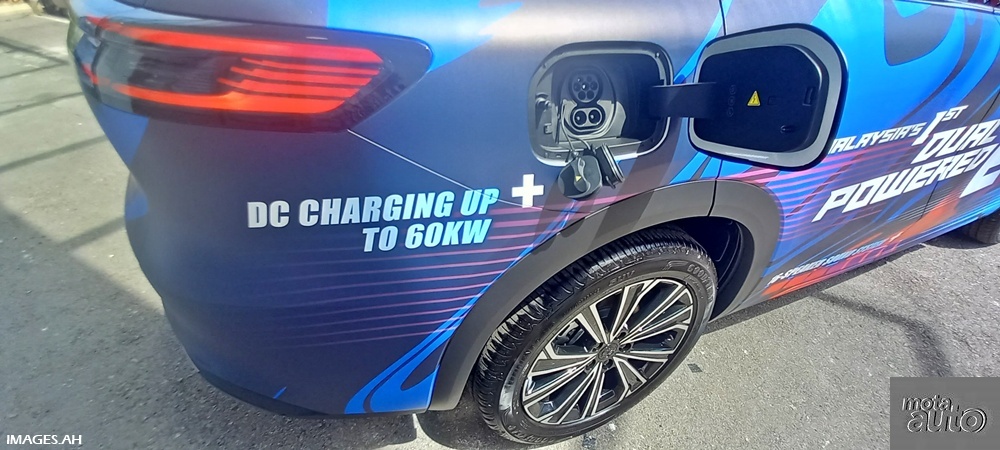2026 Proton e.MAS 7 PHEV