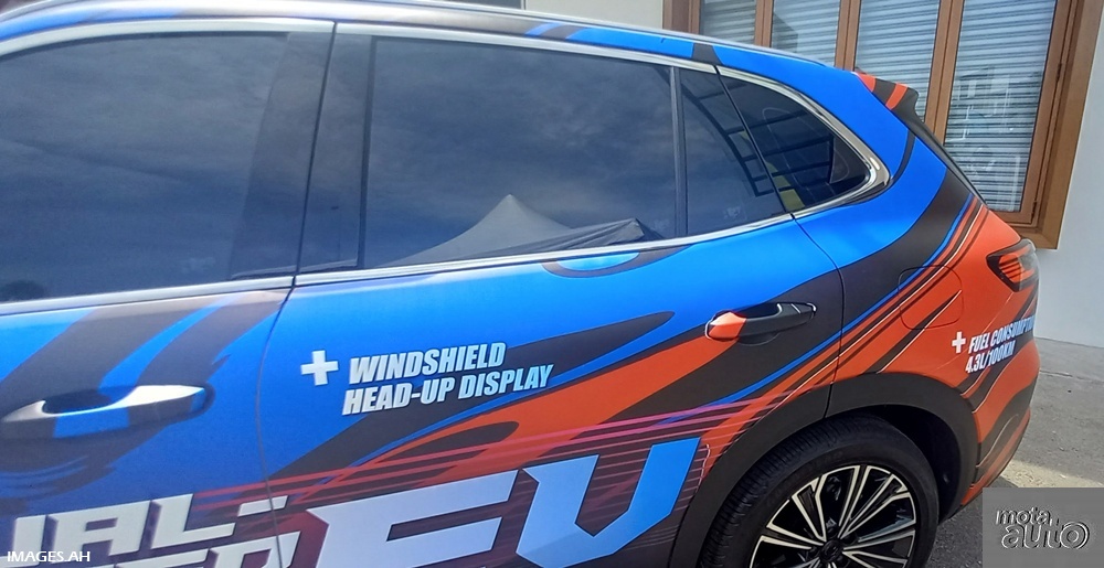 2026 Proton e.MAS 7 PHEV