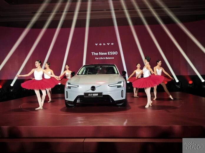 2026 Volvo ES90 EV