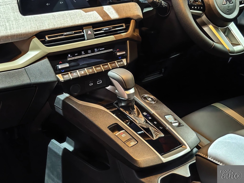 2026 Mitsubishi Xforce