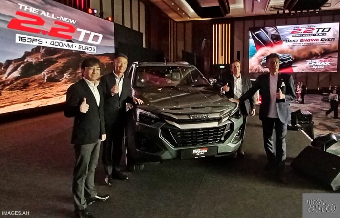 2026 Isuzu D-MAX