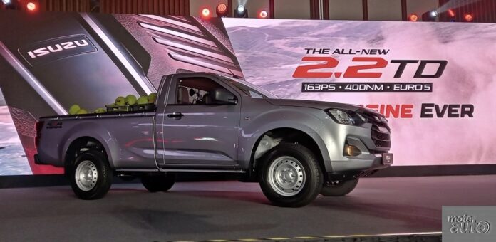 2026 Isuzu D-MAX