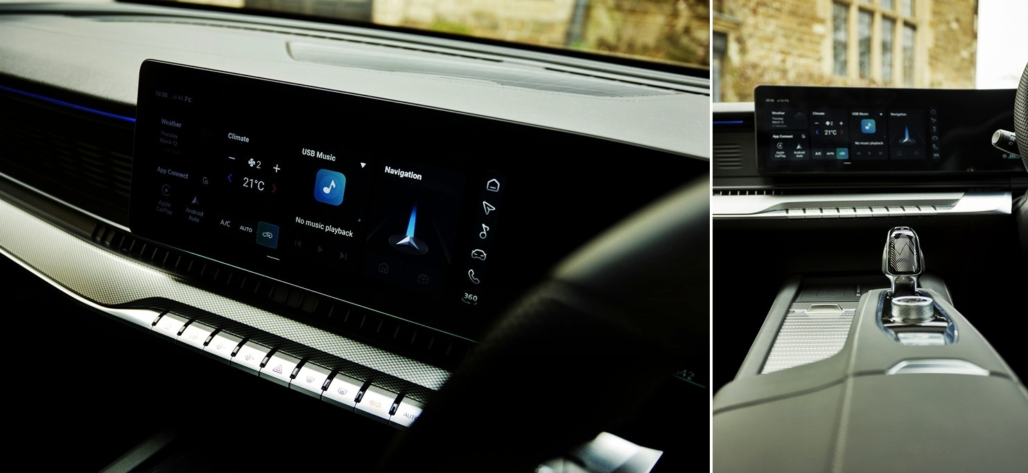 2026 MG S8 PHEV