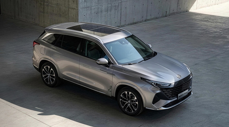 2026 MG S9 PHEV