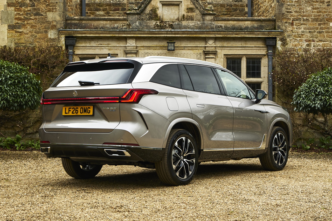 2026 MG S9 PHEV