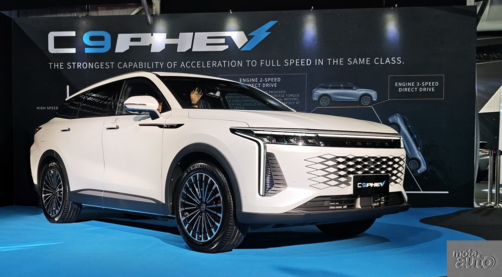 2026 OMODA C9 PHEV