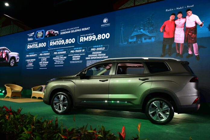 2026 Proton X90