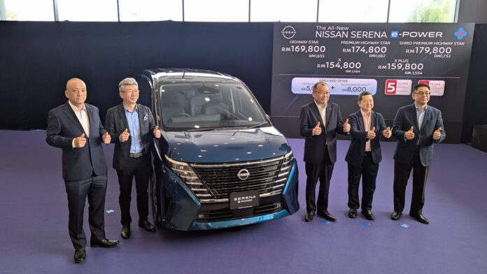 2026 Nissan Serena e-POWER