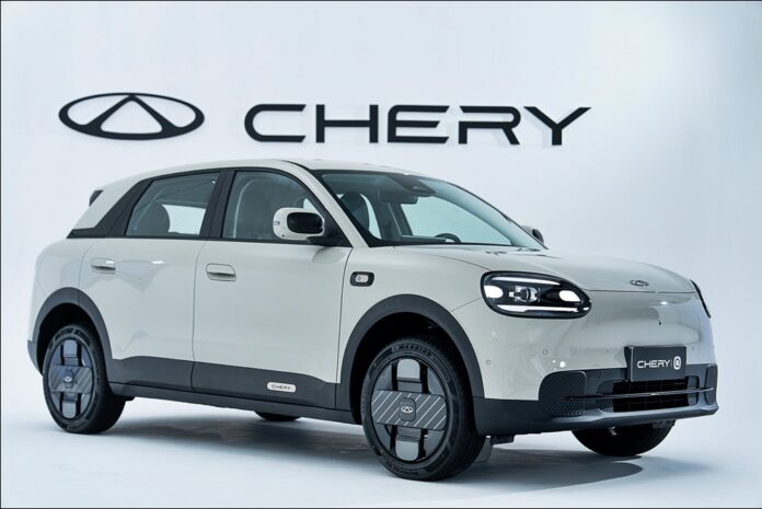 Chery Q EV [2026]