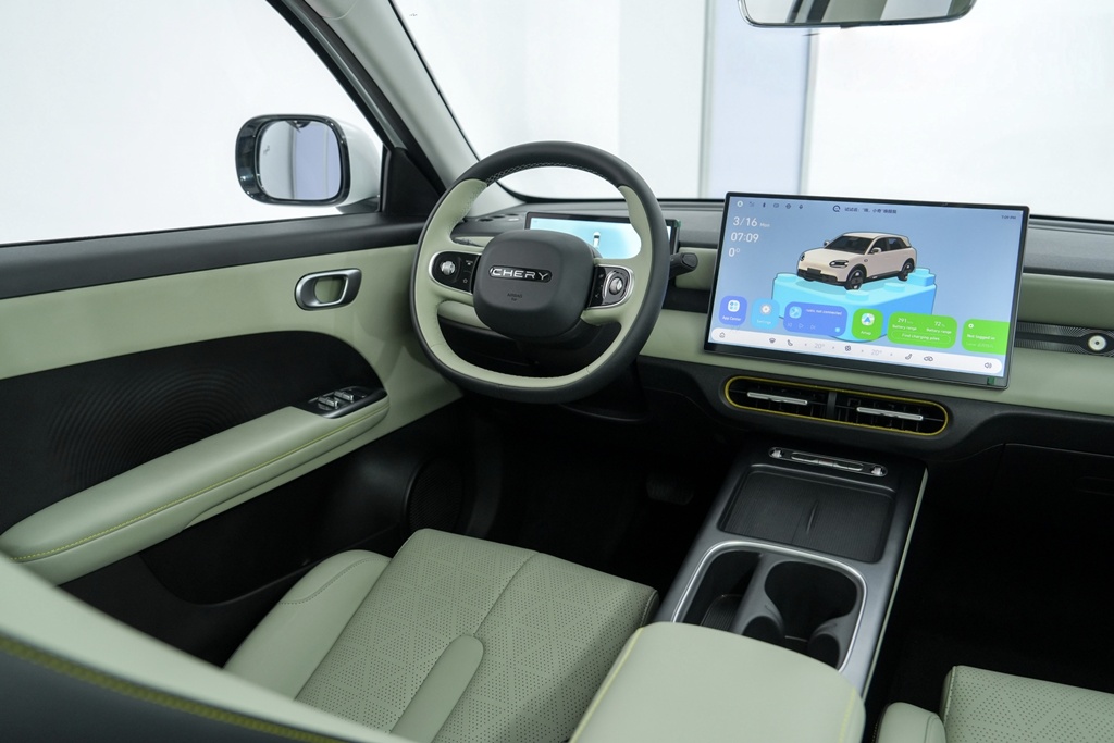 Chery QQ3 EV [2026]