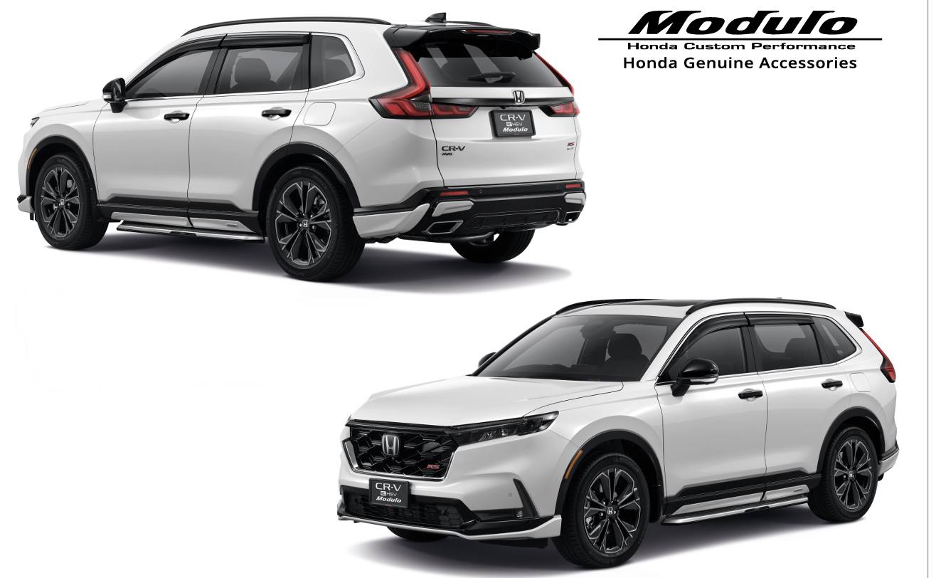 Honda CR-V e:HEV [2026] 