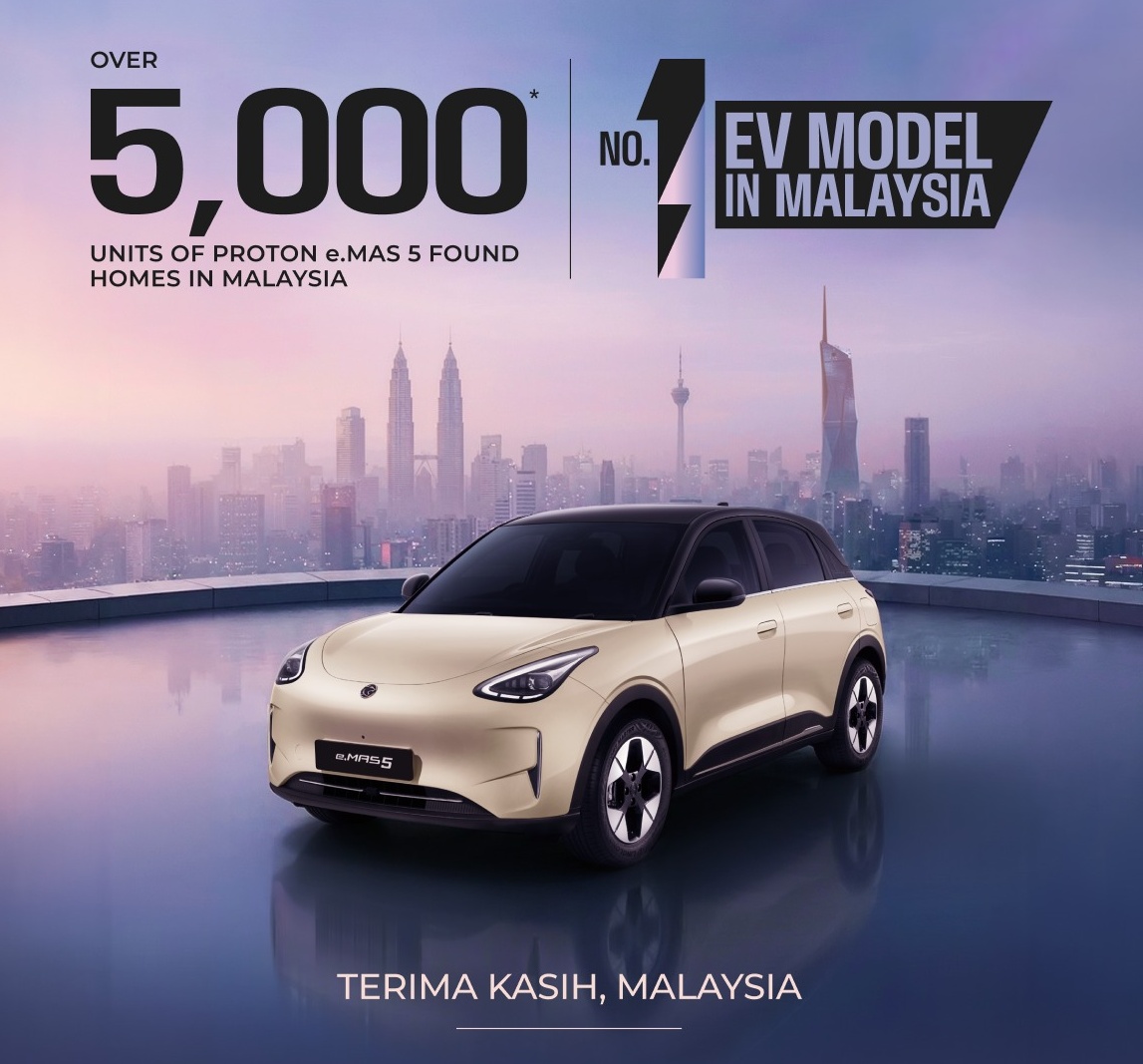 Proton e.MAS 5 EV [2025]