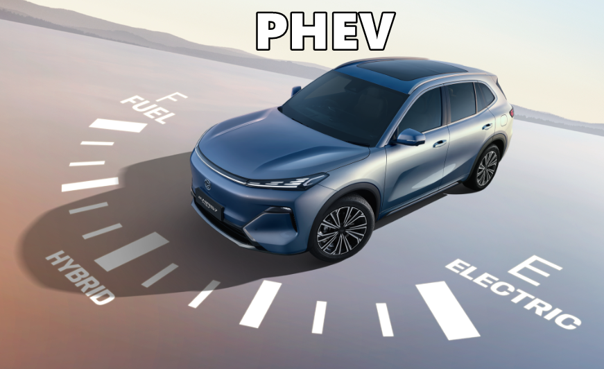 Proton e.MAS 7 PHEV EV [2026]