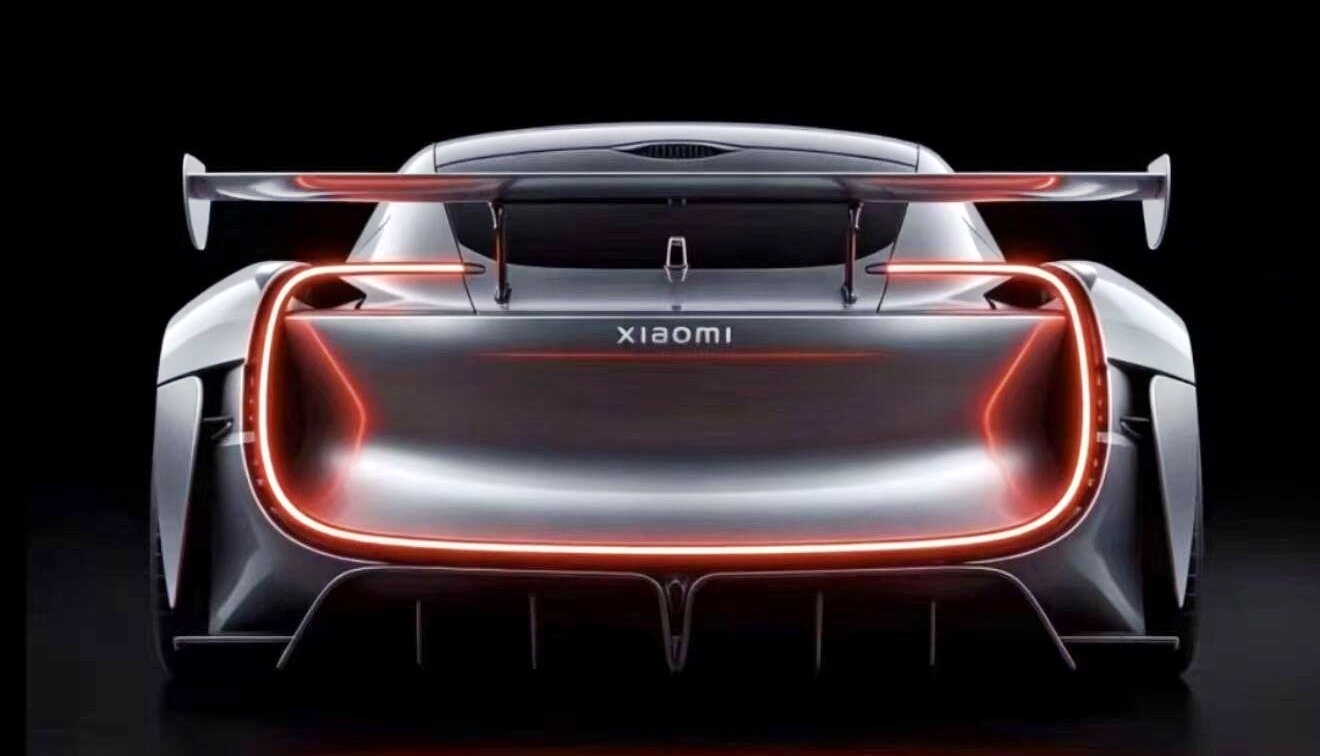 Xiaomi Vision GT Concept [2026]