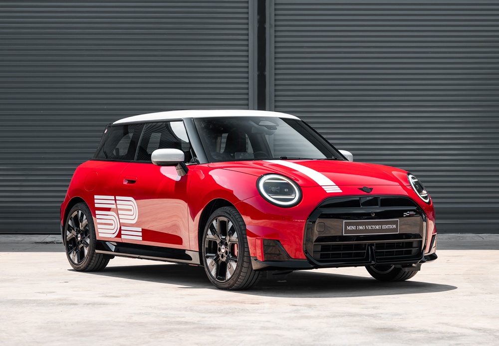 MINI 1965 Victory-Edition EV [2026[