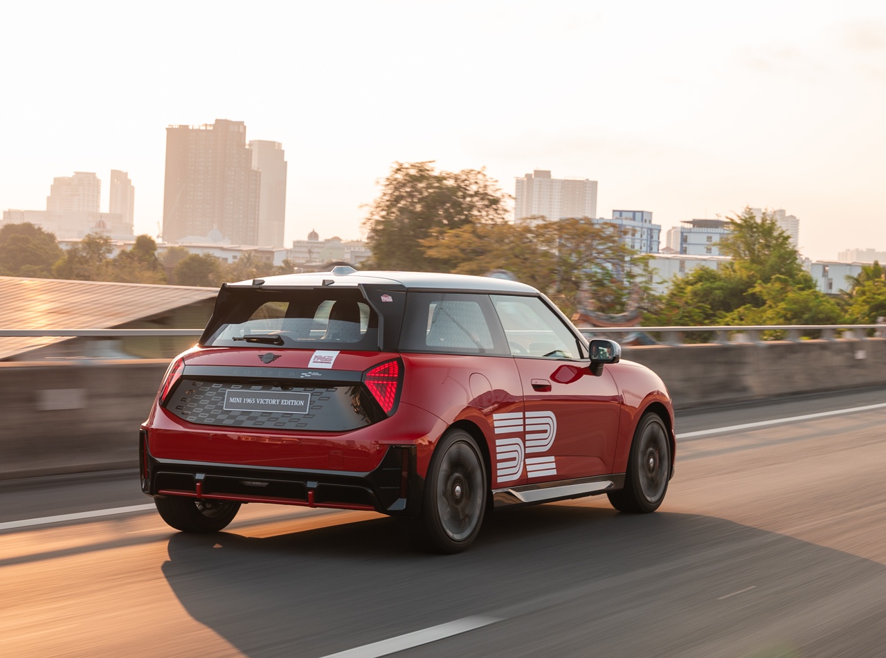 MINI 1965 Victory-Edition EV [2026[