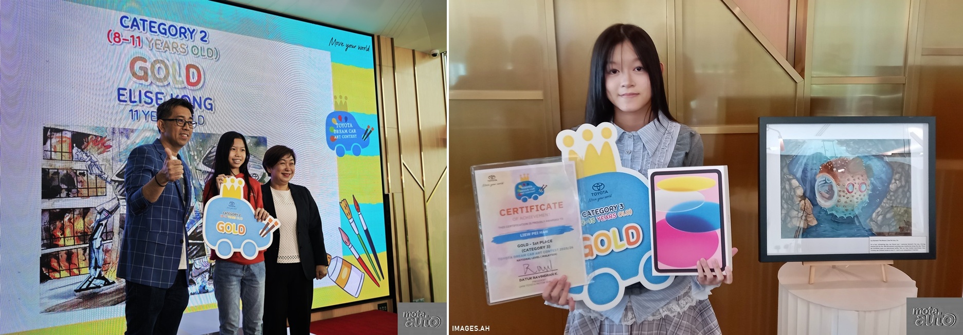 Toyota Dream Art Car Contest [2026]