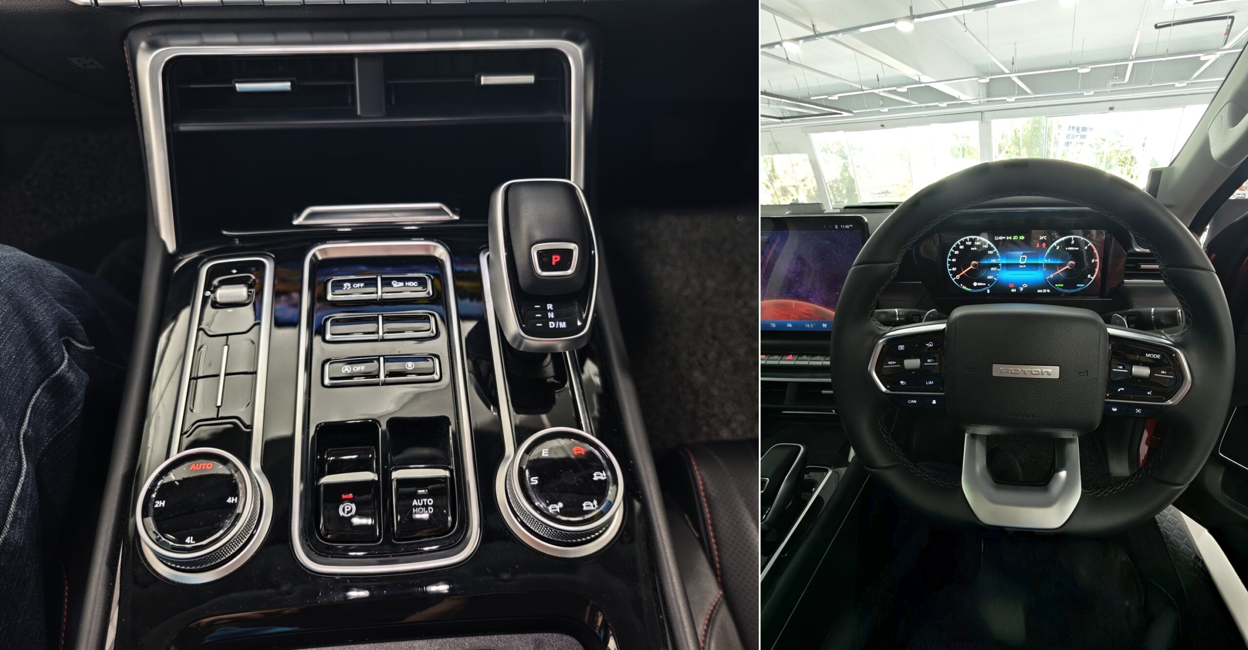 Foton Tunland V7 and V9 [2026]