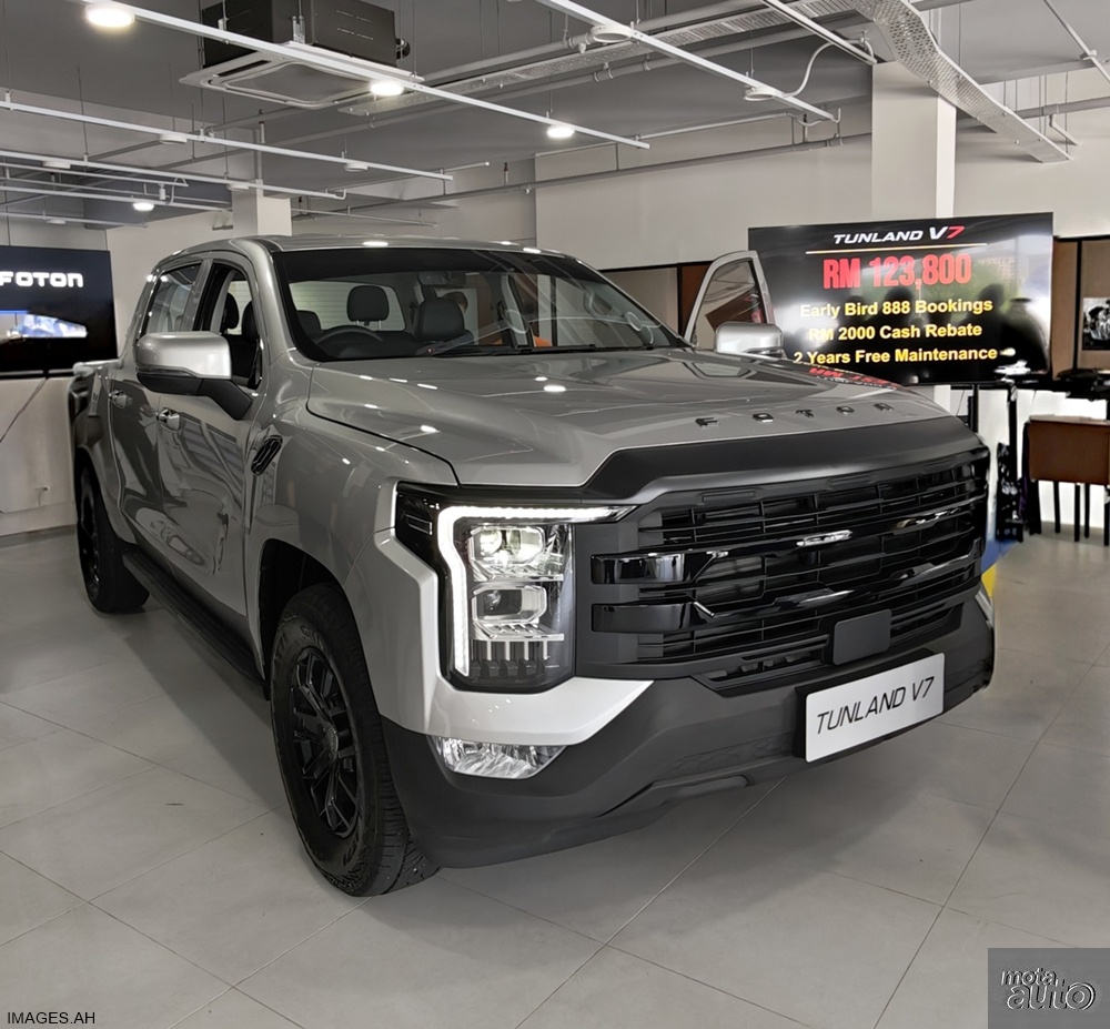 Foton Tunland V7 and V9 [2026]