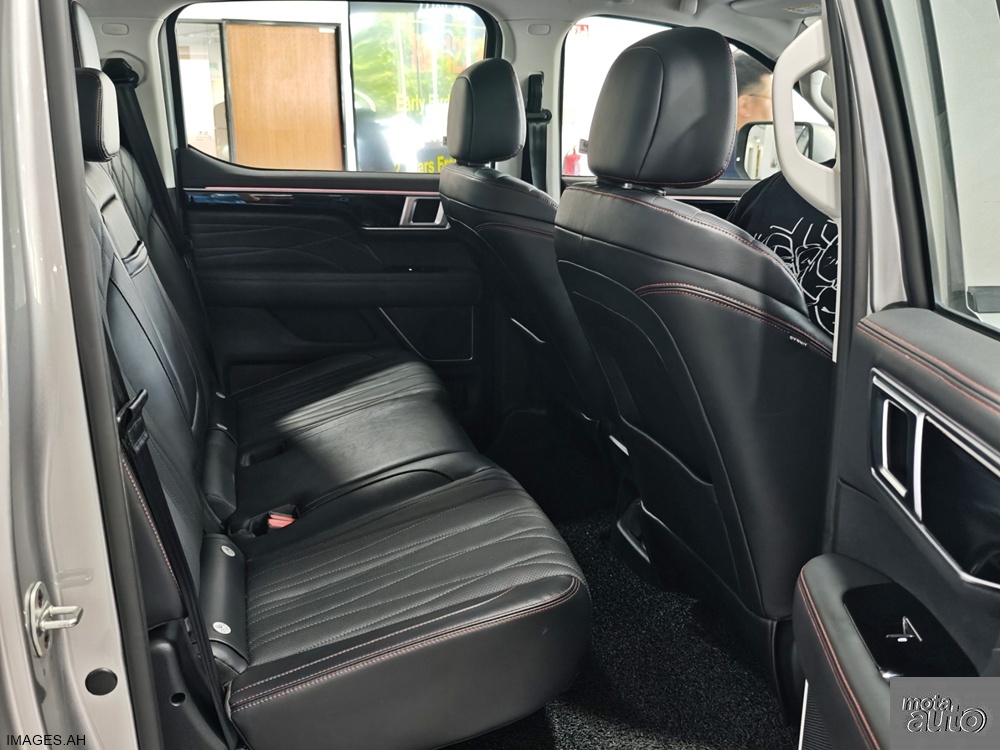 Foton Tunland V7 [2026]