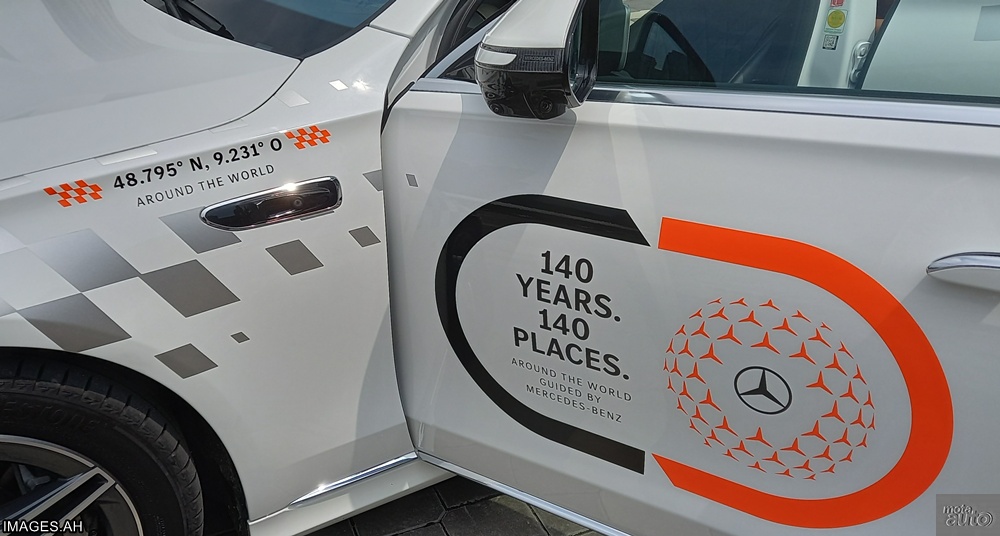 Mercedes-Benz 140 Years 140 Places event [2026] 