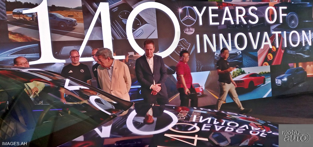 Mercedes-Benz 140 Years 140 Places event [2026]