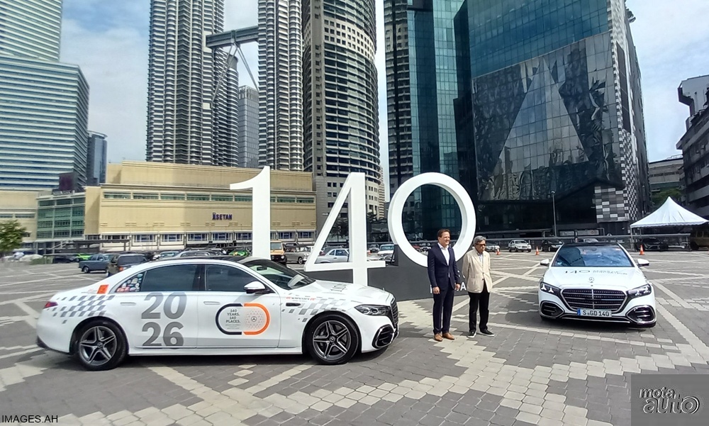 Mercedes-Benz 140 Years 140 Places event [2026]
