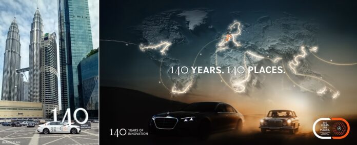 Mercedes-Benz 140 Years. 140 Places (2026)