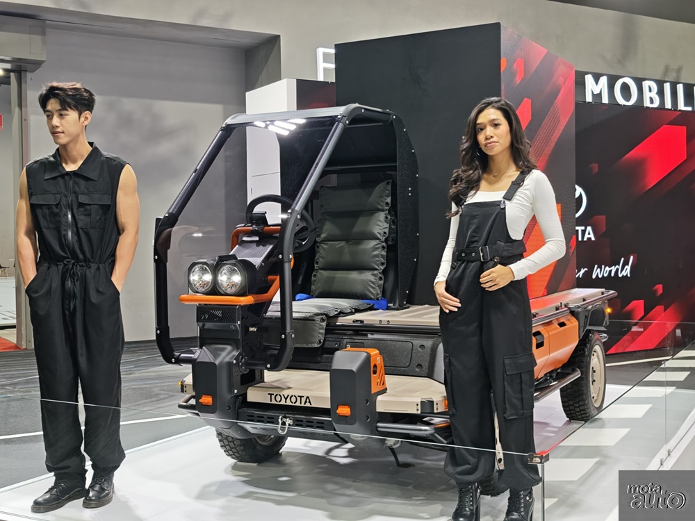 2026 KL International Mobility Show