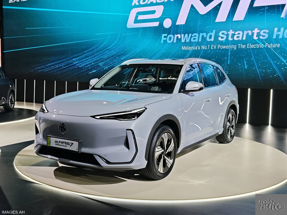 2026 Proton e.MAS 7 Premium Plus EV