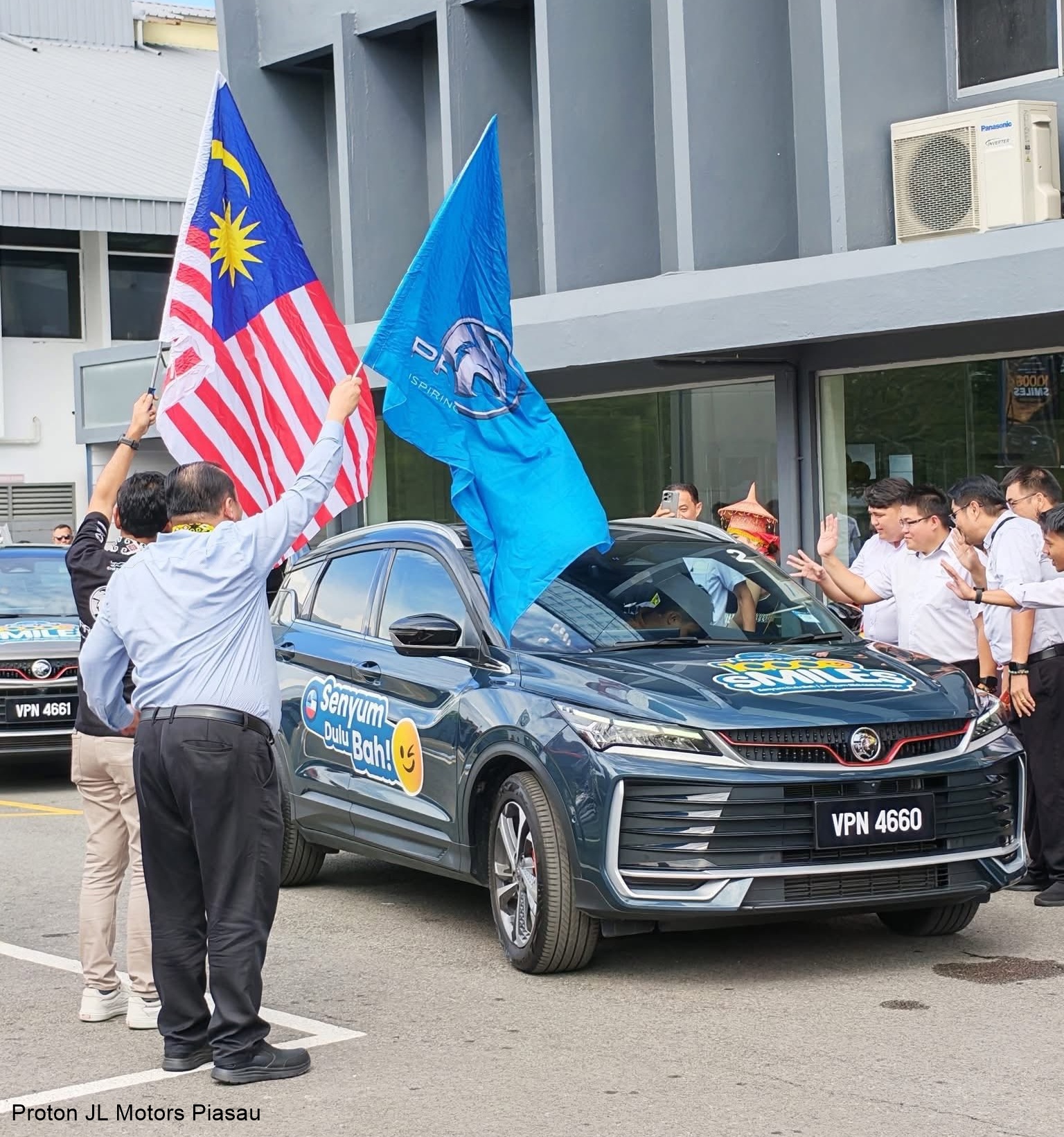PROTON 10,000 sMILEs event