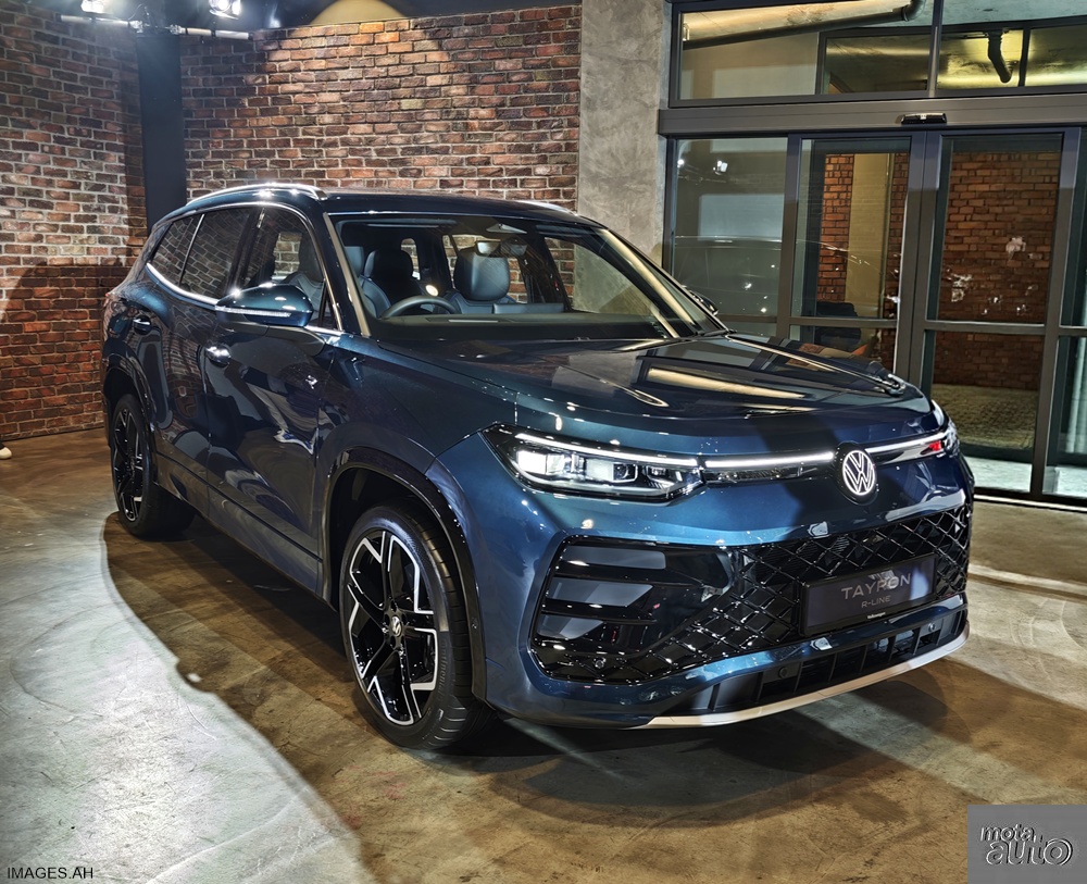 2026 Volkswagen Tayron