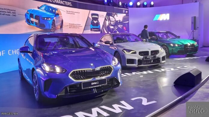 BMW Clubhouse [2026]