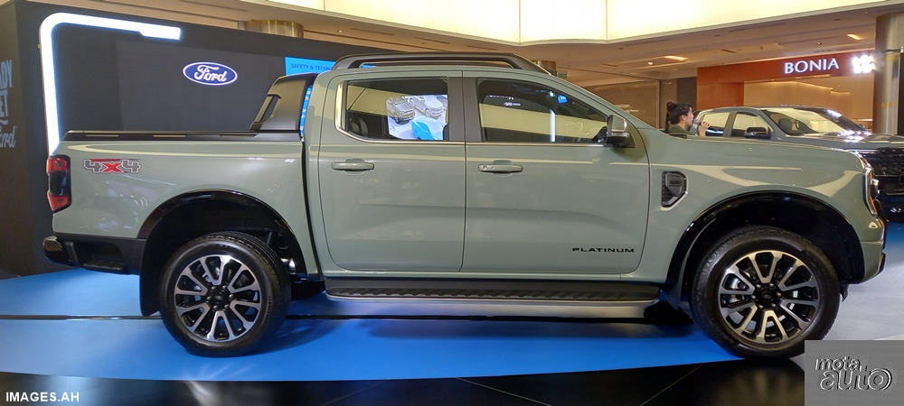Ford Ranger [2026]