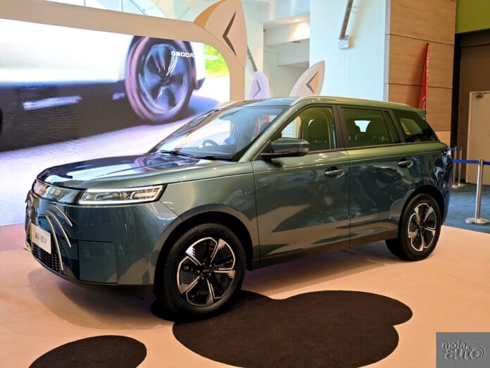 JAECOO J5 EV [2026]