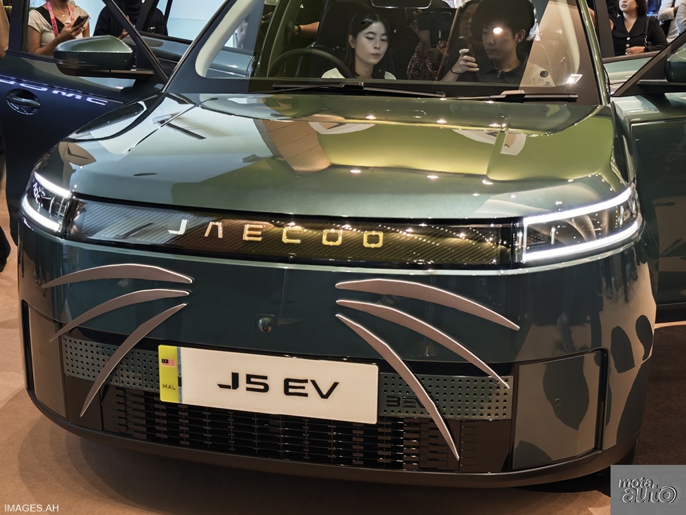 JAECOO J5 EV [2026]