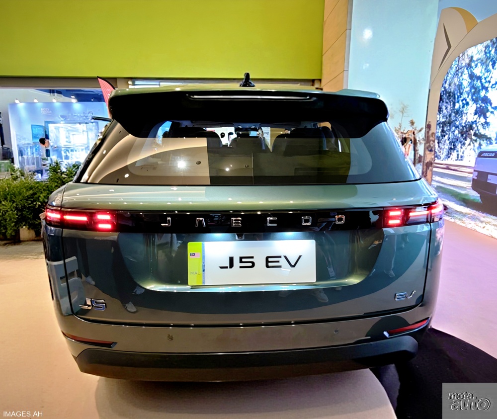 JAECOO J5 EV [2026]
