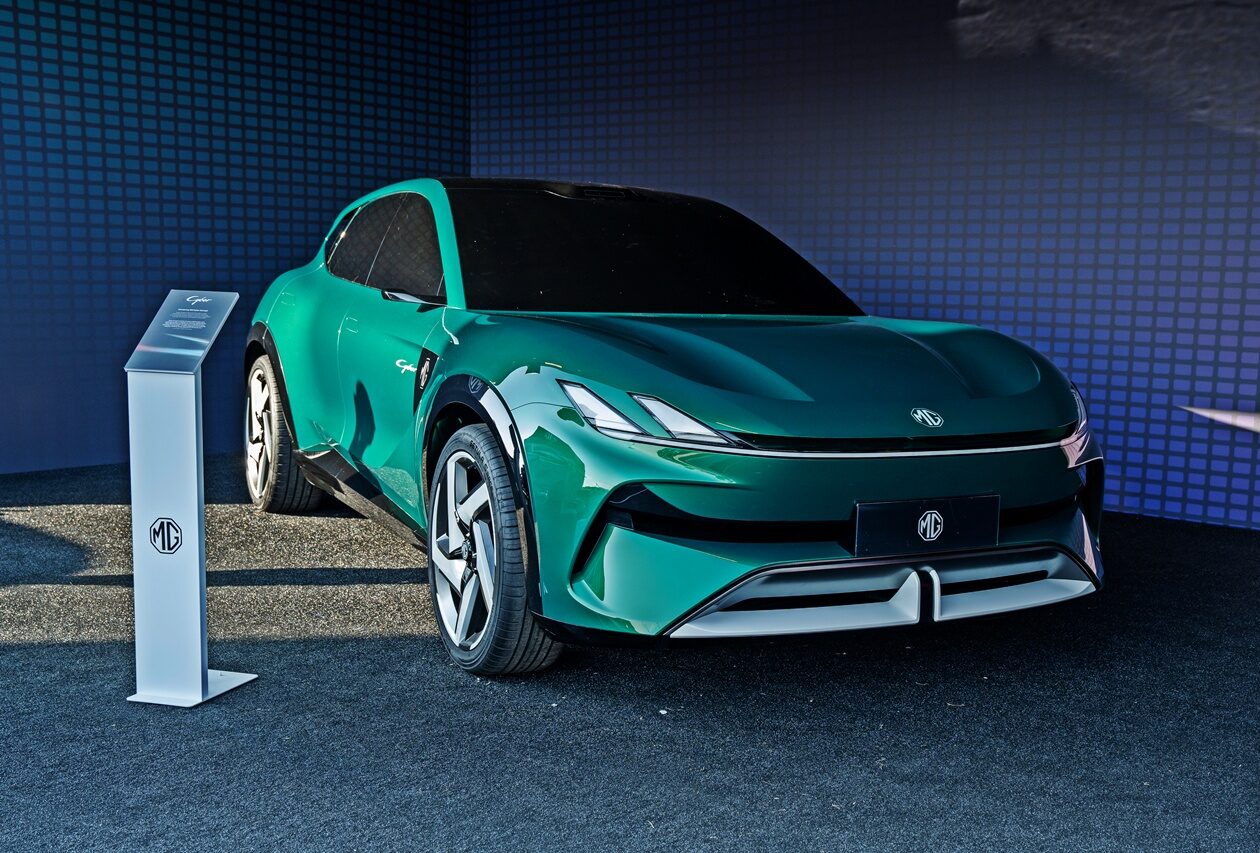 MG Cyber Concept EV [2026]