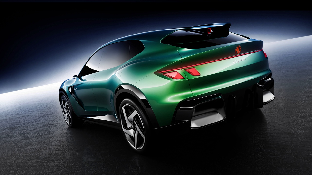 MG Cyber Concept EV [2026]