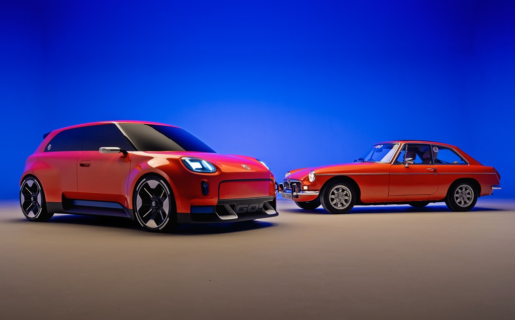 MG GO! Concept EV [2026]