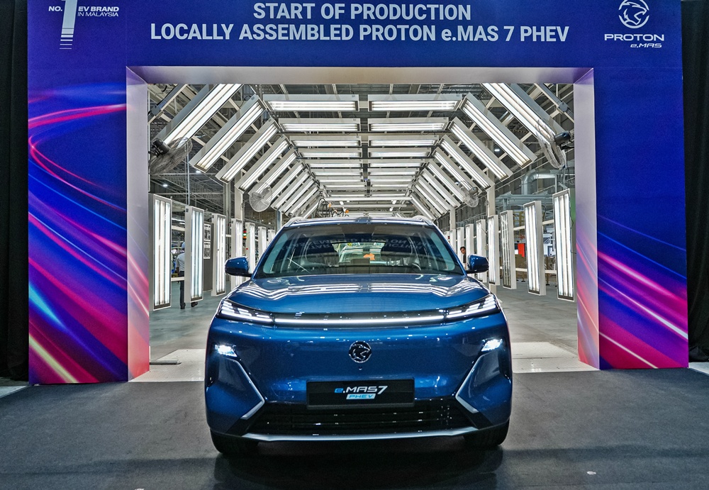 Proton e.MAS 7 PHEV [0726]
