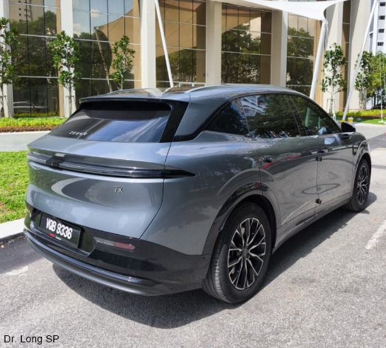 Zeekr 7X EV