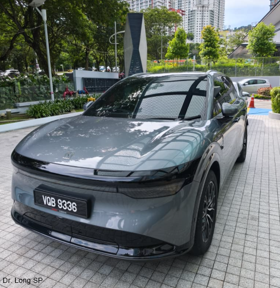 Zeekr 7X EV