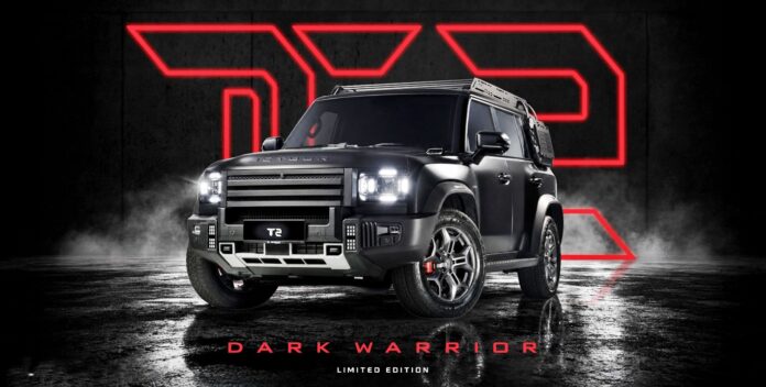 2026 JETOUR T2 Dark Warrior Limited Edition