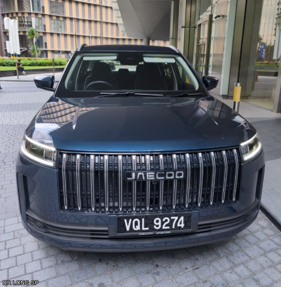 2026 Jaecoo J5